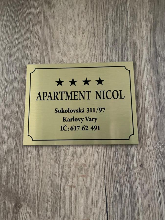 Apartment Nicol Карловы Вары Экстерьер фото